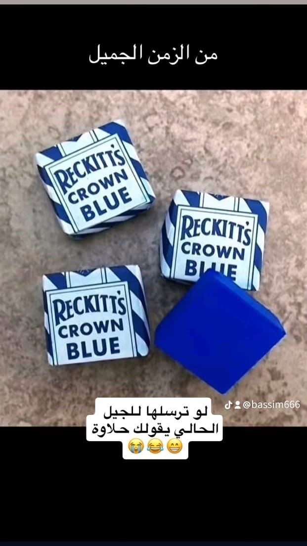 عقيًل بن محمد العقيًل( أبو أنس) tweet media