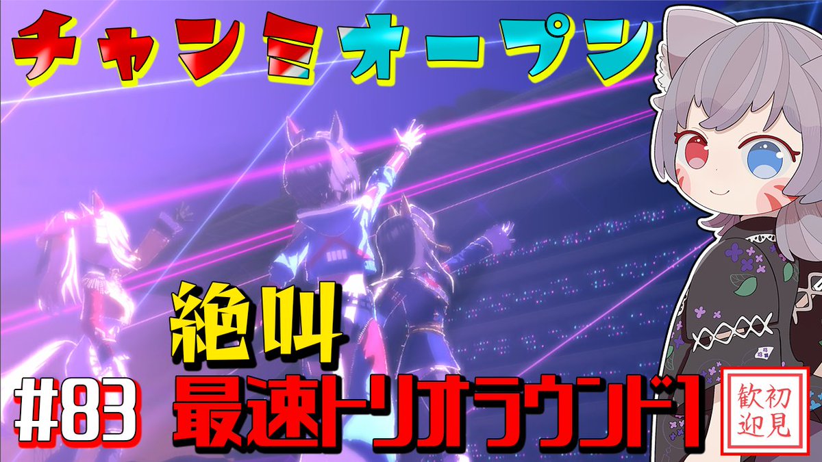 白狐きゅう on X