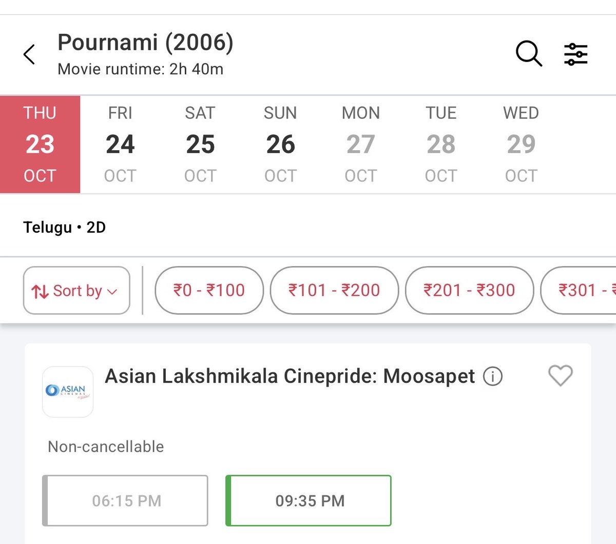Daya Arjun (@dayaarjun2) on Twitter photo Moosapet Asian 2nd show added
#Pournami4K Moosapet Asian 2nd show added
#Pournami4K
