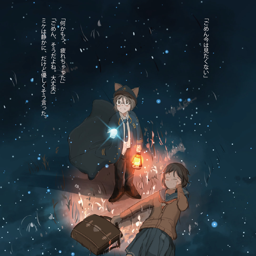 色鉛筆画「耳を傾ければSilent nightほら聴こえる」「秋めく」原画 猫 shiho(色鉛筆画) on X