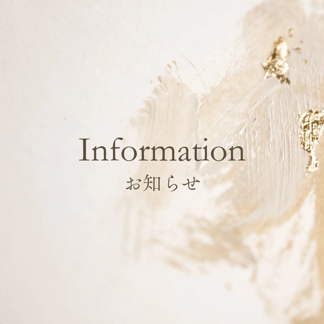 KinanCoffee2024's tweet image. 突発性難聴の診断を受けました。
働きすぎ、睡眠不足、そして気づかぬうちの無理。
「命をつなぐ一杯」を届けるには、まず自分の命を整えること。
今は静かに回復に専念します。
#kinancoffee #健康第一 #感謝の気持ち