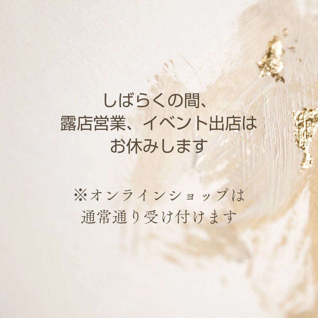 KinanCoffee2024's tweet image. 突発性難聴の診断を受けました。
働きすぎ、睡眠不足、そして気づかぬうちの無理。
「命をつなぐ一杯」を届けるには、まず自分の命を整えること。
今は静かに回復に専念します。
#kinancoffee #健康第一 #感謝の気持ち