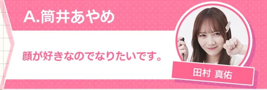 たた◢⁴⁶ on X