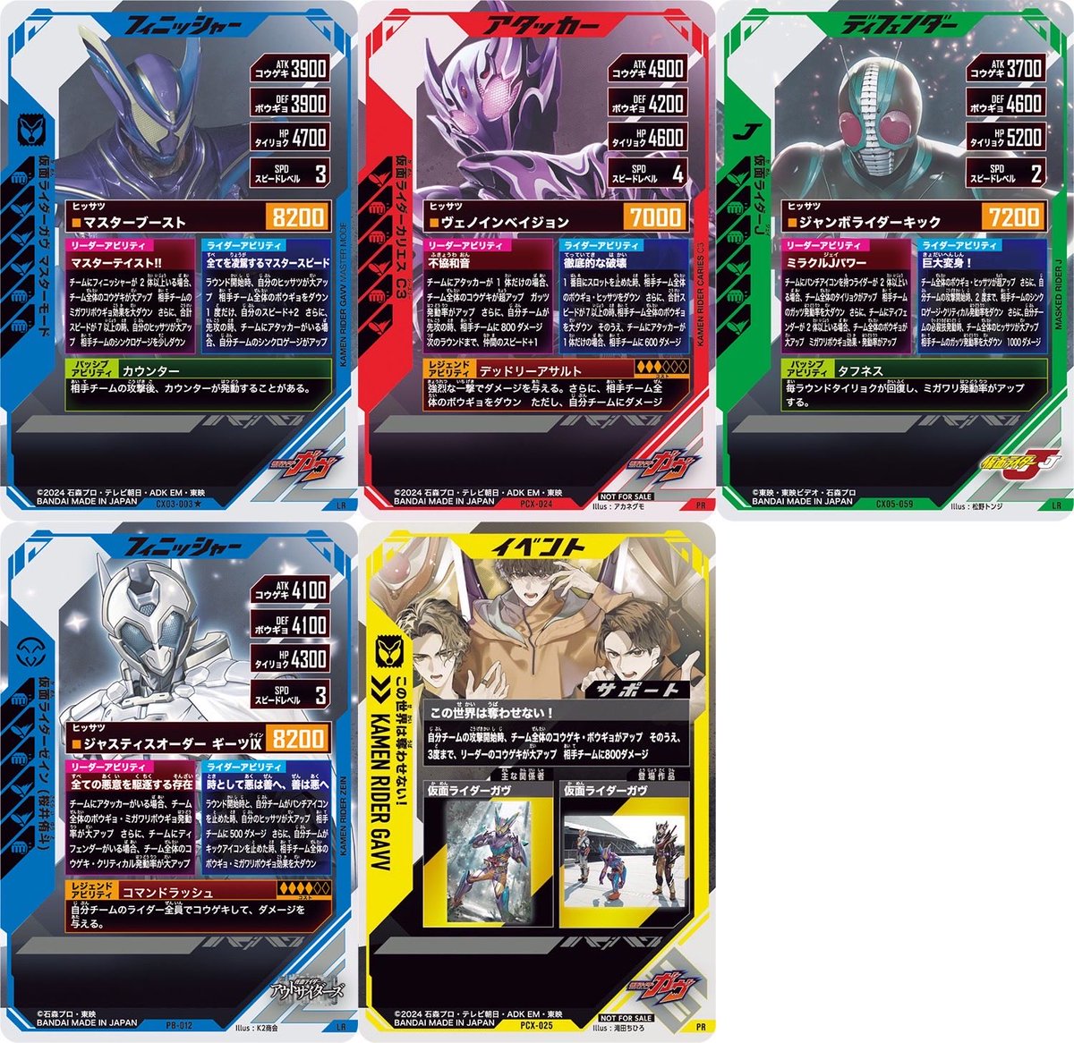 黒ずくめ コードネーム N. (@kQWrj7jFlo3606) / Posts / X