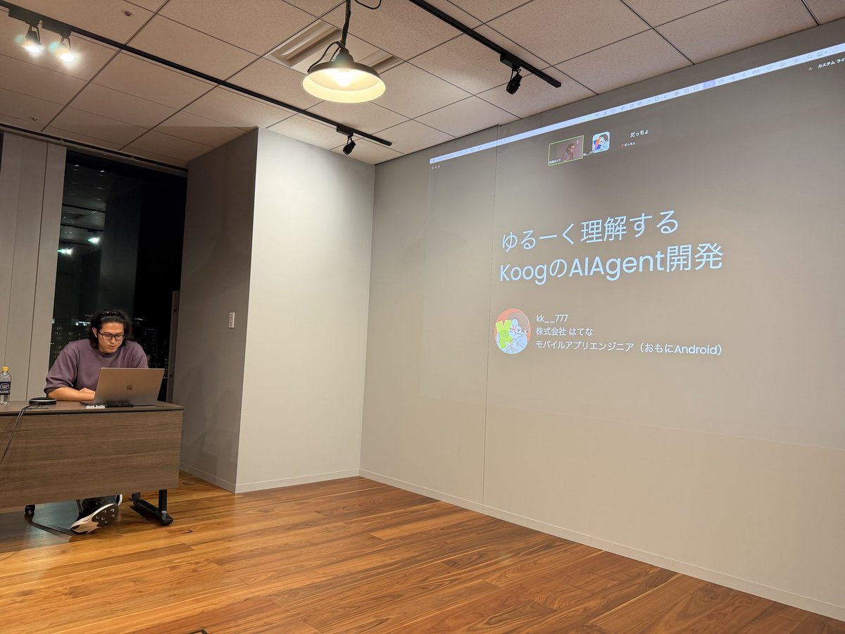 psnzbss's tweet image. @kk__777__1127 さん！
#love_kotlin