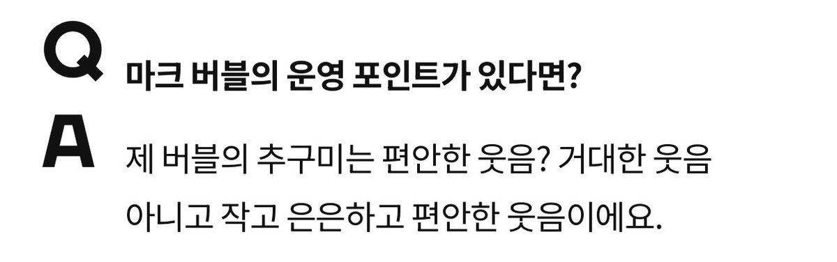 이마크.mp4 tweet media