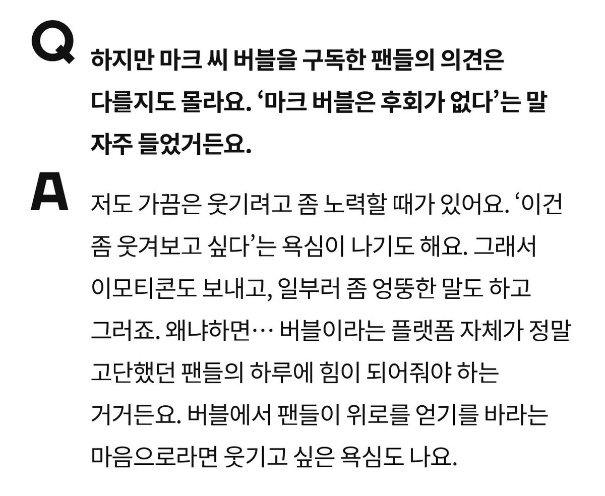 이마크.mp4 tweet media