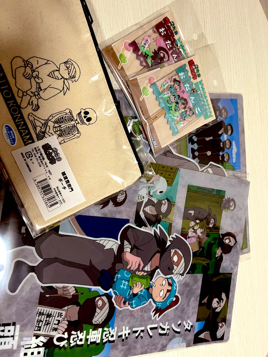 しののめさん専用 しののめ on X