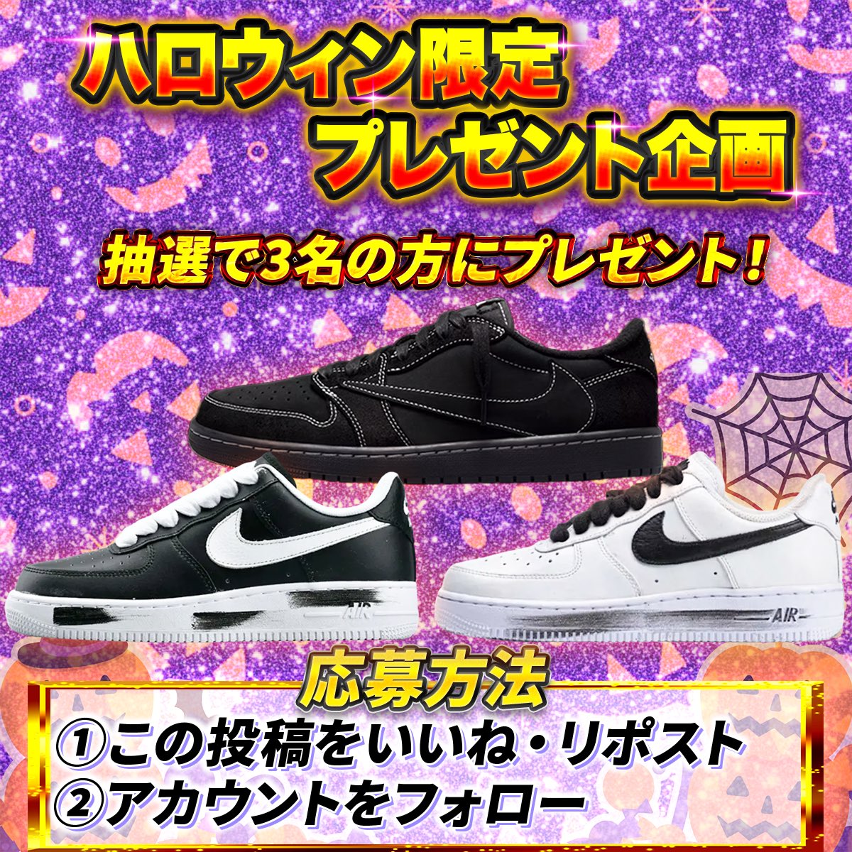 kaz(かぁチン) ⭐️ (@gg_legend) / Posts / X