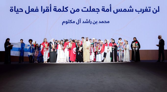 الصورة