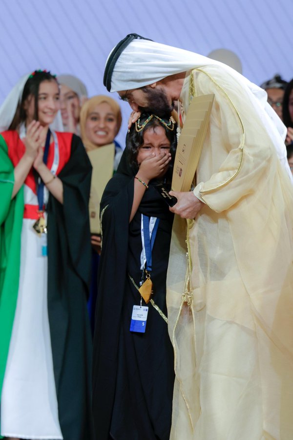 الصورة
