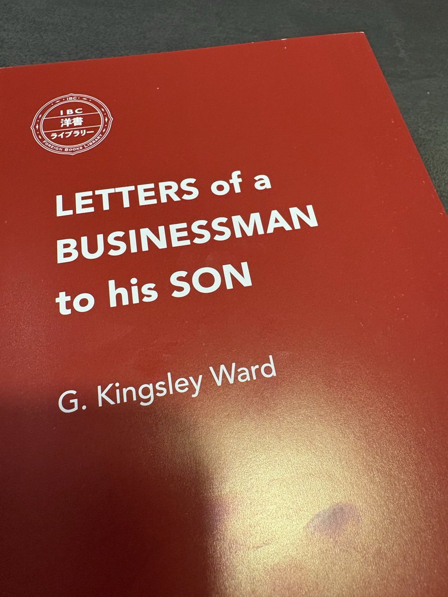 Shing_eng's tweet image. 高市首相の愛読書が数冊目に留まったので旬なこともあり詳細見ずに適当に買ったのだが筆者PwCの公認会計士なのね。