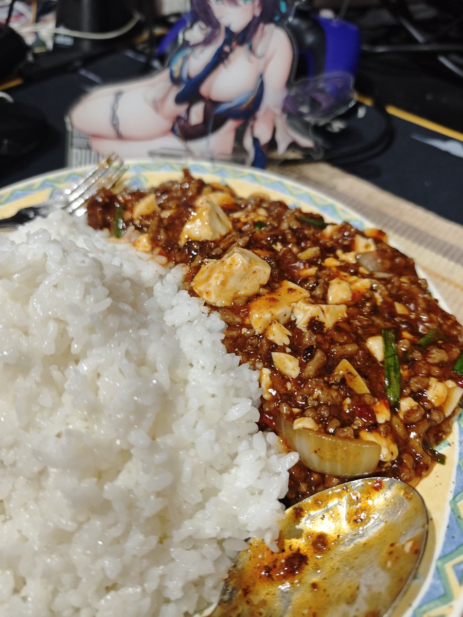 Mabo/mapo  tofu #vtubermasakapaharini