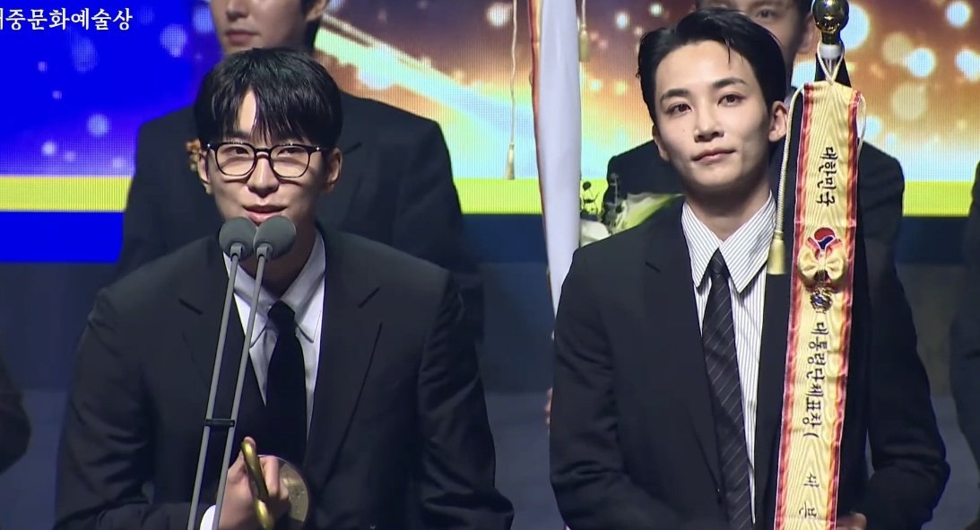 세븐틴 대통령표창: K-POP 자부심이 빛난 역사적 순간