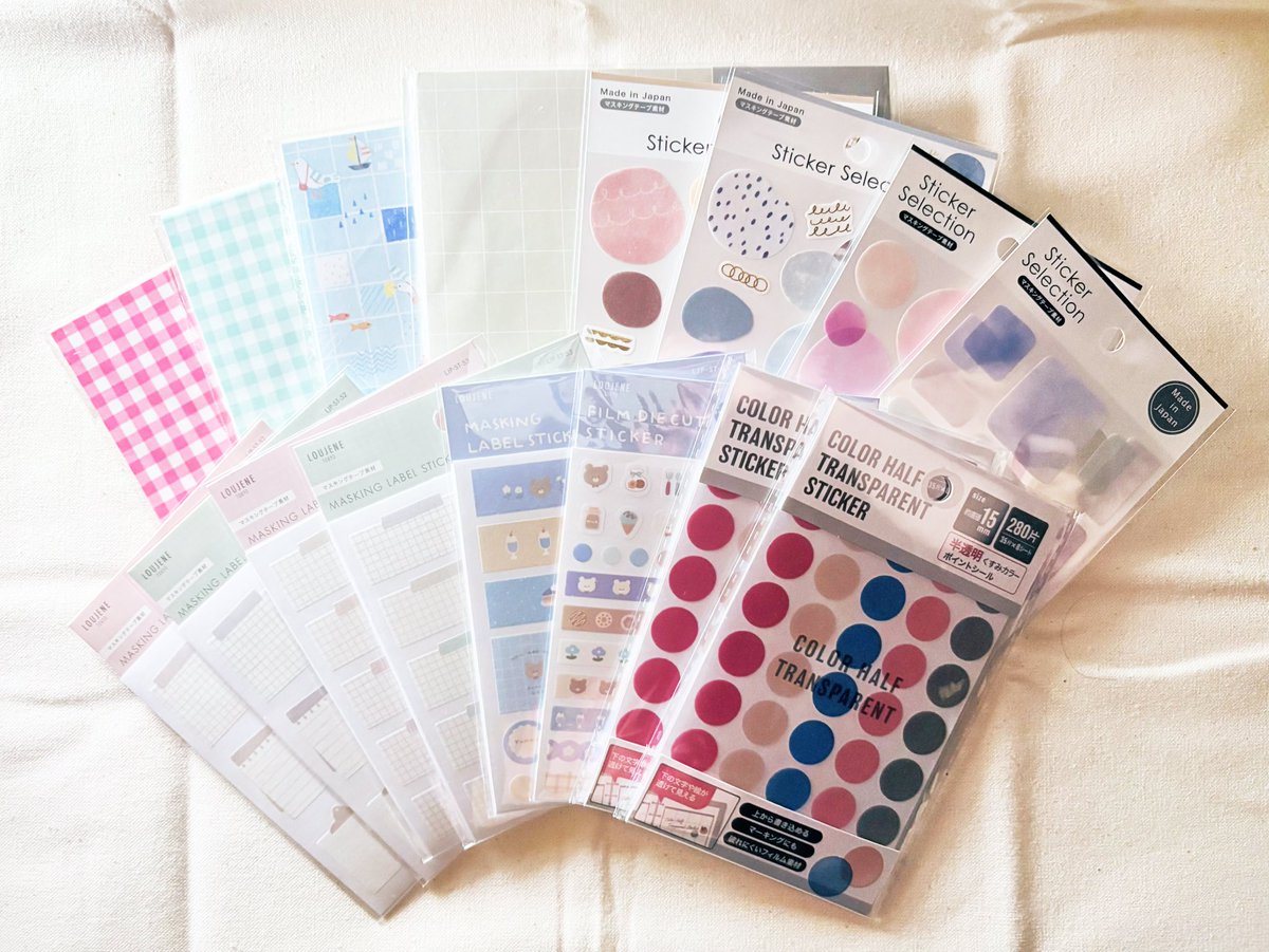 シェリーさま専用ページ♡ さく様 】専用ページ - メルカリ