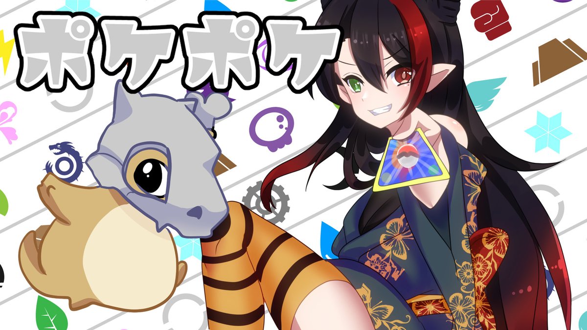 くろゔぁに。　0504 Roggenrola 1st Edition Japanese Pokemon Card XY4 Phantom