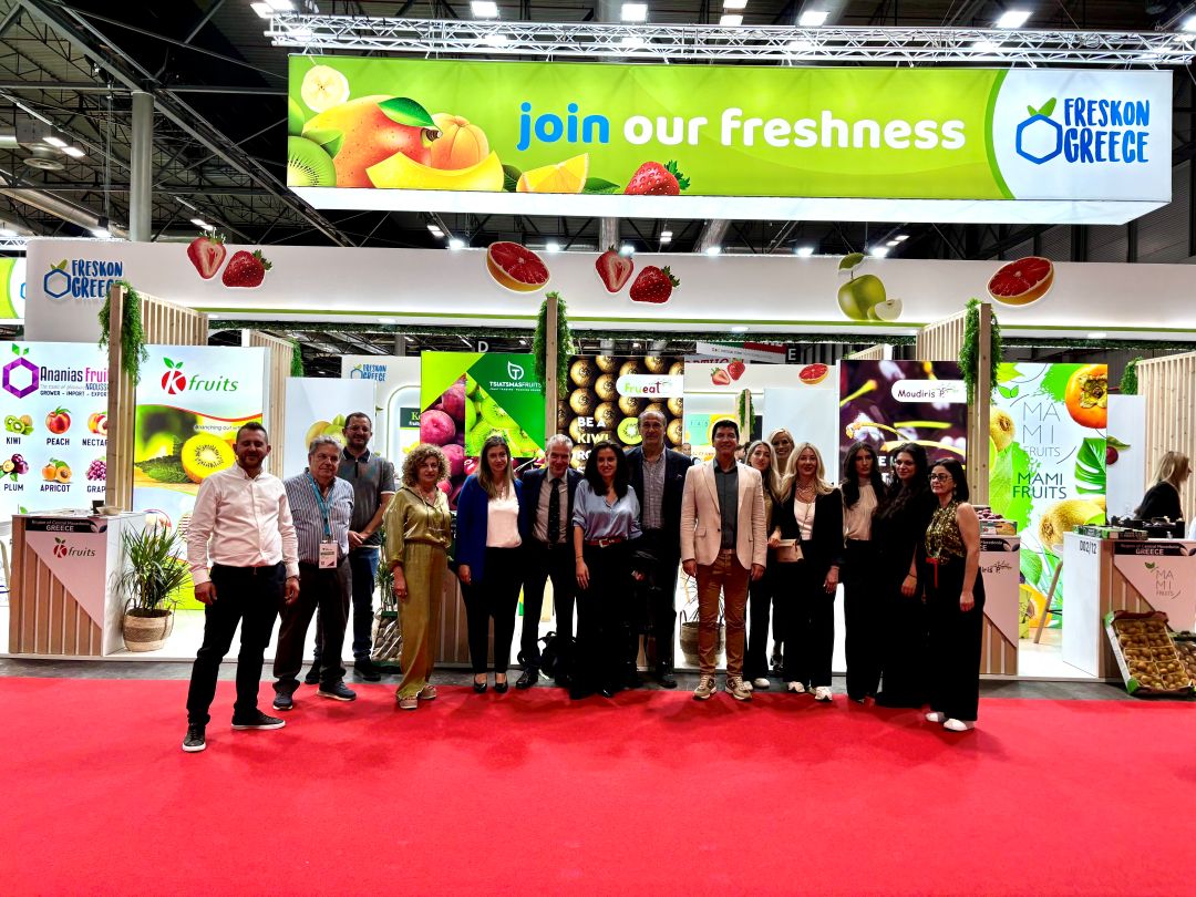 Η Περιφέρεια Κεντρικής Μακεδονίας στη διεθνή έκθεση φρούτων και λαχανικών Fruit Attraction pkm.gov.gr/i-perifereia-k…