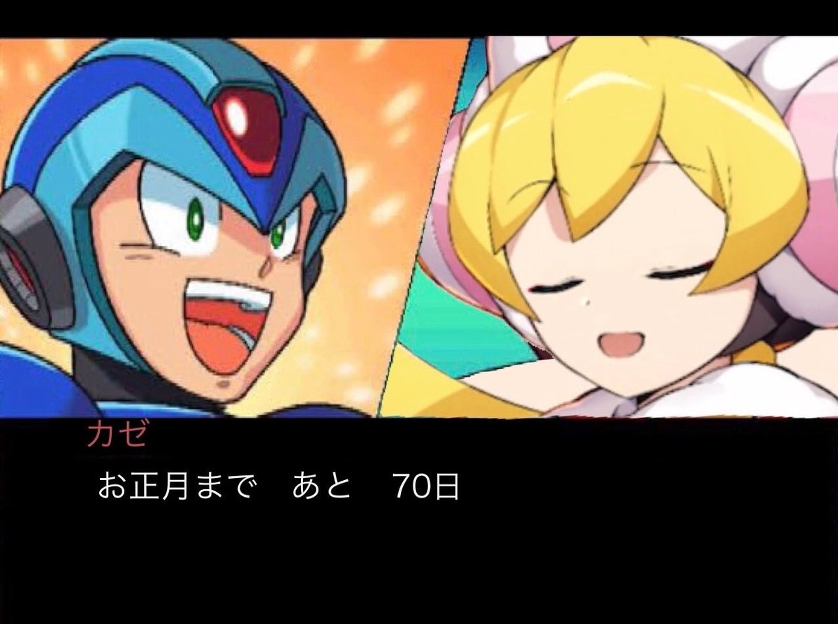 風虱虱虱虱 (@kaze_kaze_kaze_) / Posts / X