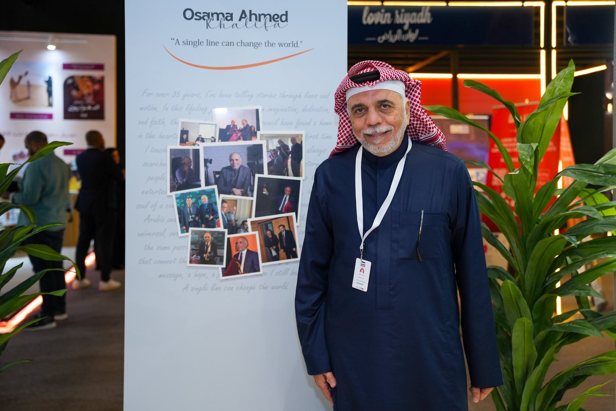 oktoonshow's tweet photo. #منتدى_الأفلام_السعودي https://t.co/rhzRbv7l7J