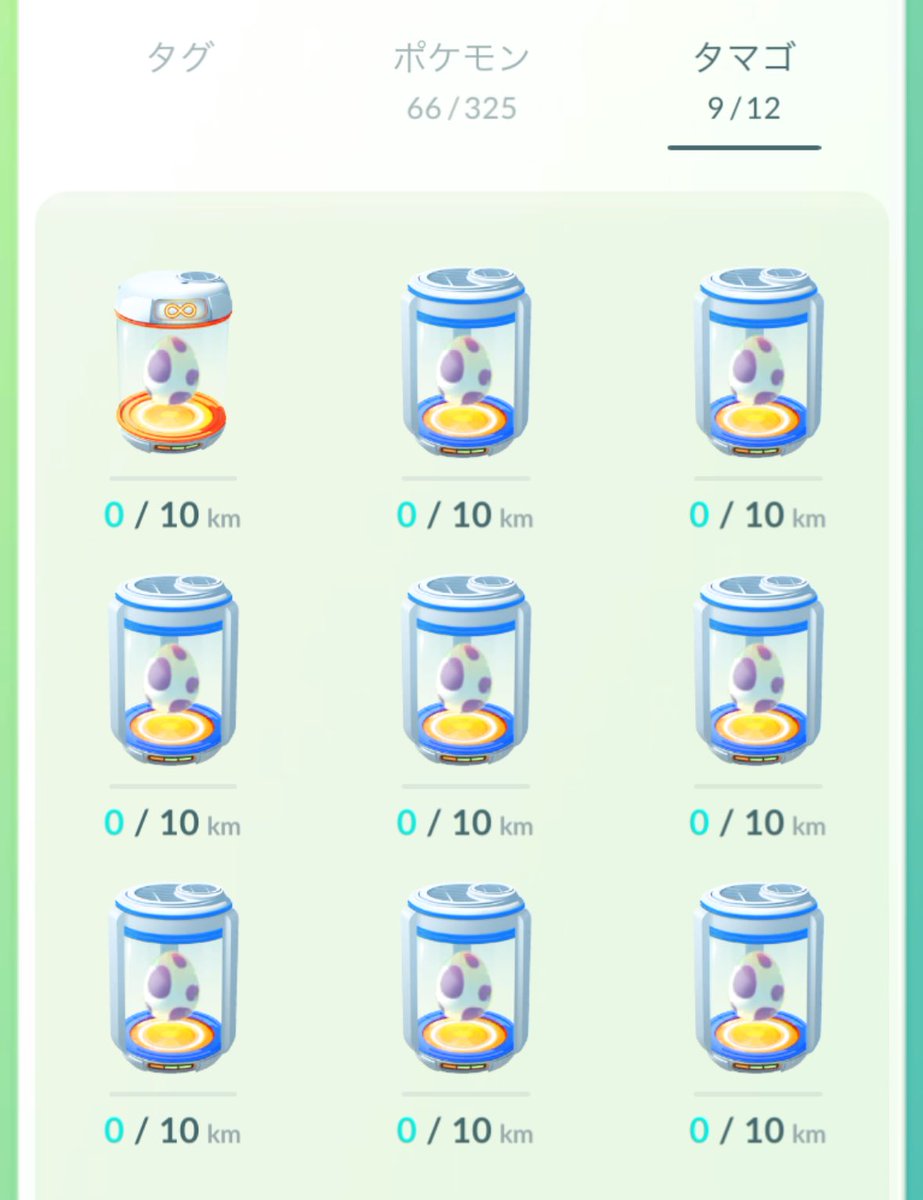 個体値100のみ生活。【零】ポケモンGO🧙‍♂️ on X