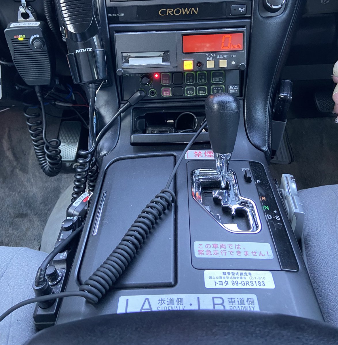 servent_nm7's tweet image. #皆さんの警察装備を見せてください