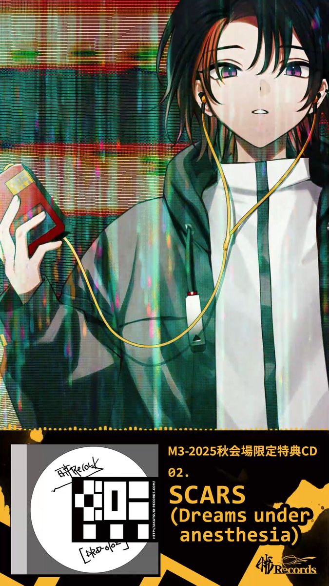 ねこ☆まんじゅう@暁Records (@nekomanjyu_aktk) / Posts / X