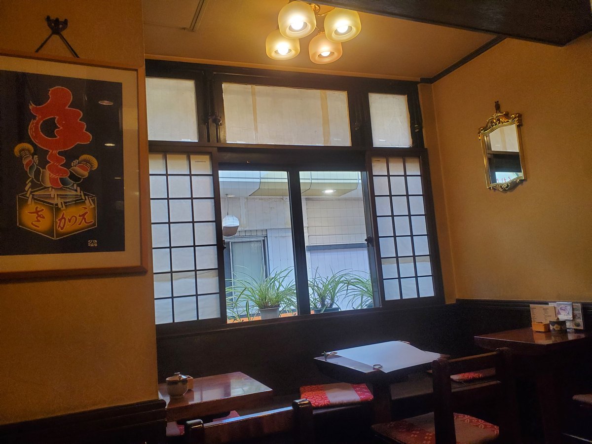 もちページ もちページ おもち④ おもち⭐︎ zx(おもち) (@zx_aka_mo) / X