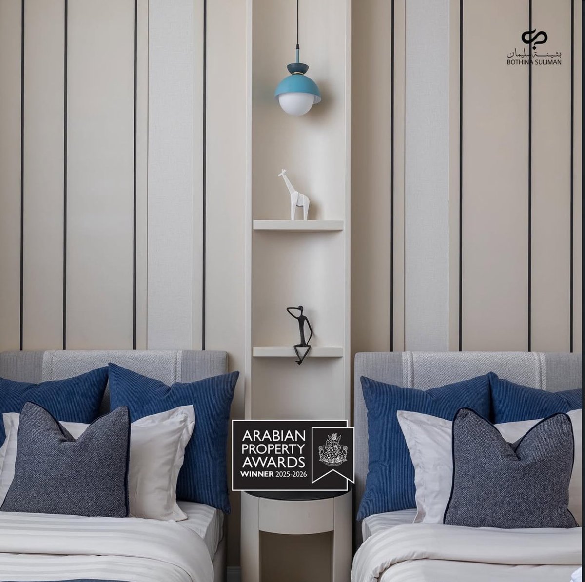 الحمد الله 🥰
يسرني وبكل فخر و امتنان أعلن عن فوزي لجائزة أفضل شقة سكنية 2025 من
International Property Awards ✨

#تصميم_داخلي #تصميم_وتنفيذ