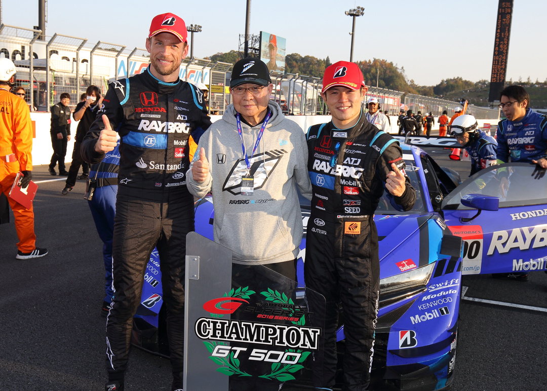 Motorsport Images (@msi_images) on Twitter photo Kuni-san's Team Kunimitsu also won its first Super GT championship in 2018 with <a href="/JensonButton/">Jenson Button</a> and Naoki Yamamoto. 🥹 Kuni-san's Team Kunimitsu also won its first Super GT championship in 2018 with <a href="/JensonButton/">Jenson Button</a> and Naoki Yamamoto. 🥹