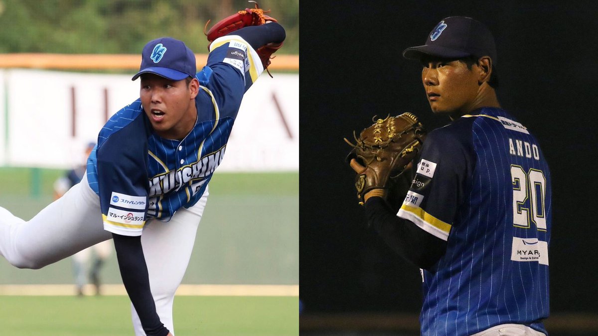 徳島インディゴソックス〈公式〉 on X