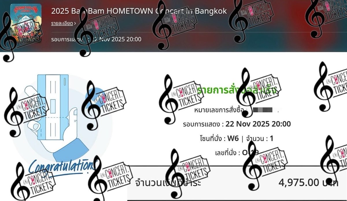 onchuu_s's tweet photo. 📌<<ปล่อยบัตร>> 2025 BamBam Hometown Concert 🎟️

รอบวันเสาร์ ที่ 22 พ.ย. 68 จำนวน 1 ใบ☺️

✨โซน W6 ที่นั่ง O19 (บัตรโซน 4,900.-)

🎫ราคา+เบาจ้า🫰🏻

เพจร้าน 👉 https://t.co/AOxR7OwENT…

#กดบัตรคอนโฮมทาวน์แบมแบม 
#แบมแบม #뱀뱀 #BamBam
#HOMETOWN
#BamBam_Concert_HOMETOWN
#iMeThailand https://t.co/JLwAaKSIYd
