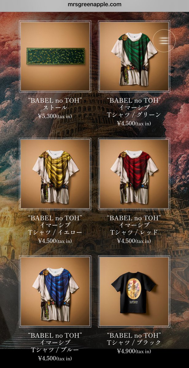 🌈🌻🐣かおり🐣🌻🌈 (@kaorinsxxx) / Posts / X