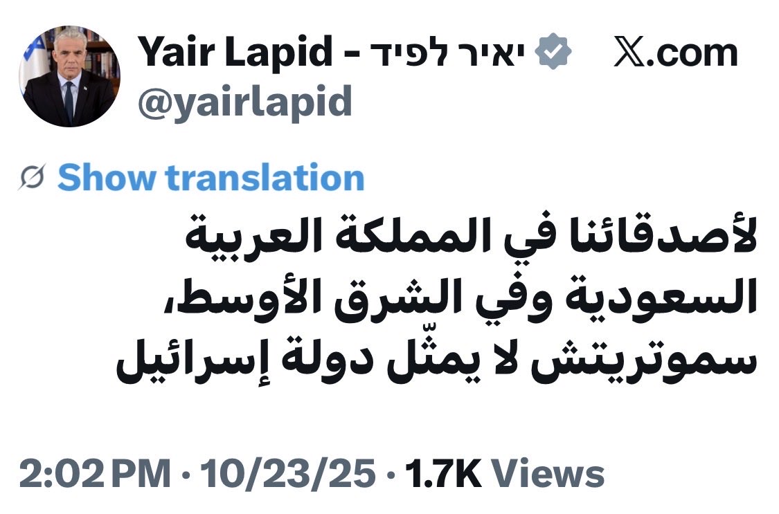 Tweet media one