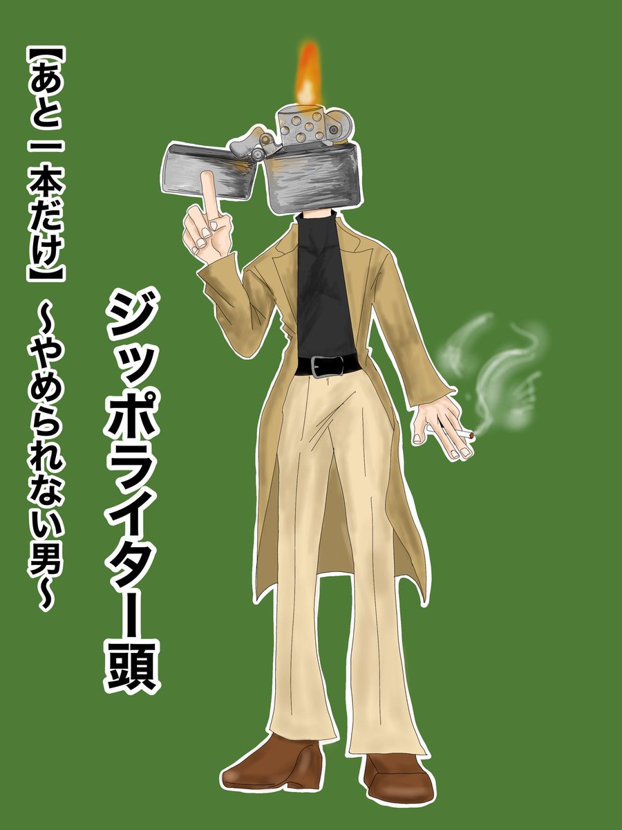 ちよまる様 ちよ。（ちよまる） on X