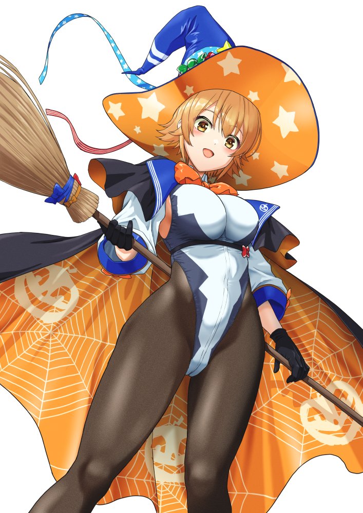 ハロリチャ
