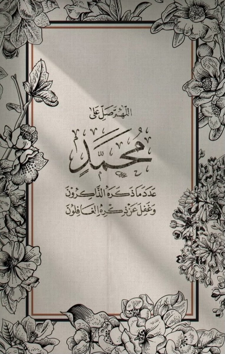 عبد الرزاق مزيد (@alqaedq8) on Twitter photo 