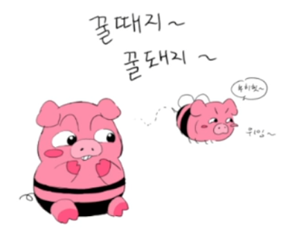 kong_0226_w's tweet photo. 팬 캐릭터
젠투,시리안,닌닌,샬롯 https://t.co/apHd6BFt2Y