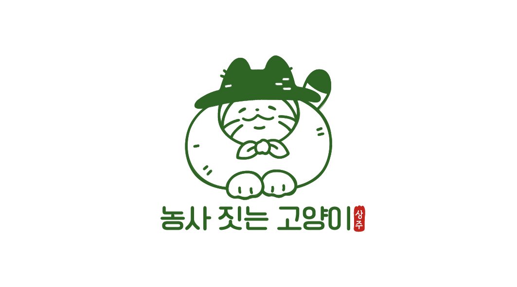 hunter_zino's tweet photo. 부모님과 함께 작은 샤인머스켓 밭을 돌보고 있어요!
샤인머스켓 시장이 망가져서 공판장에 내지도 못하고 개인적으로 열심히 팔아보려고 노력 중이에요😂

부모님과 저, 3명이서 송이마다 당도 체크하여 수확하고 꼼꼼하게 포장해서 보내드려요!

https://t.co/fzRRI5dU3j https://t.co/M7vkx0I9QB