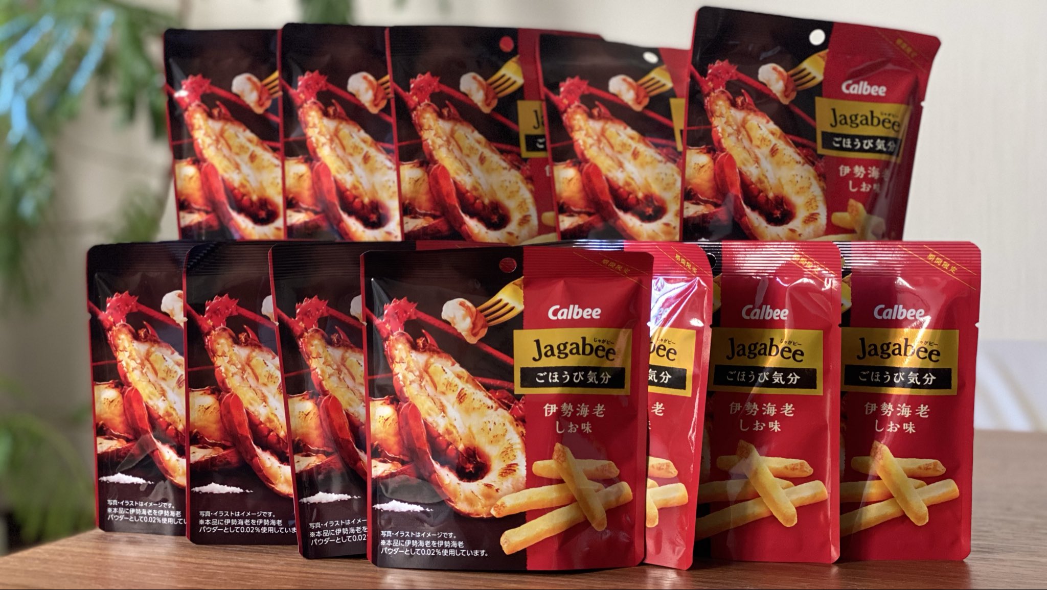 tsuyu🌿🌿🌿 (@tsuyu222pg) / X