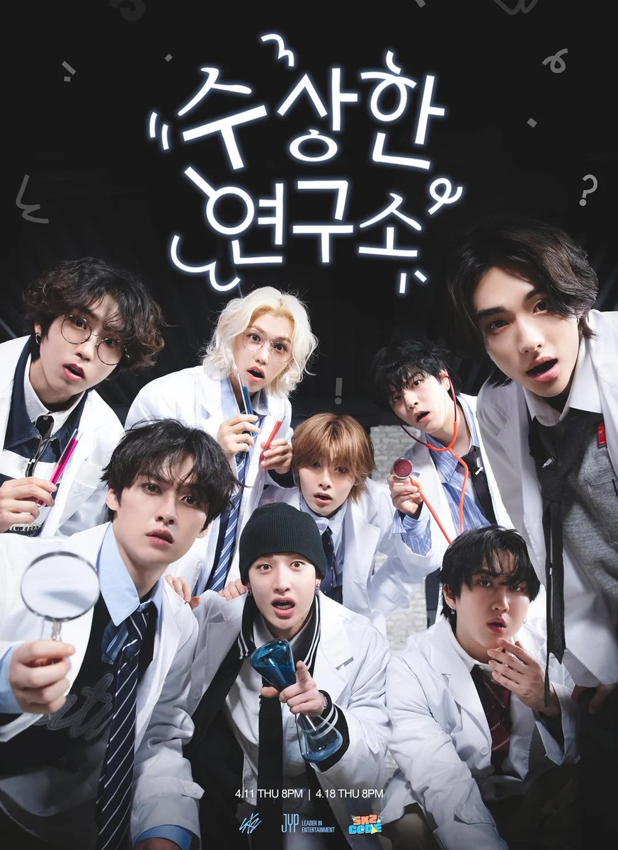 boddaramjeez's tweet image. im not kidding but can they bring skz code suspiscious labs back