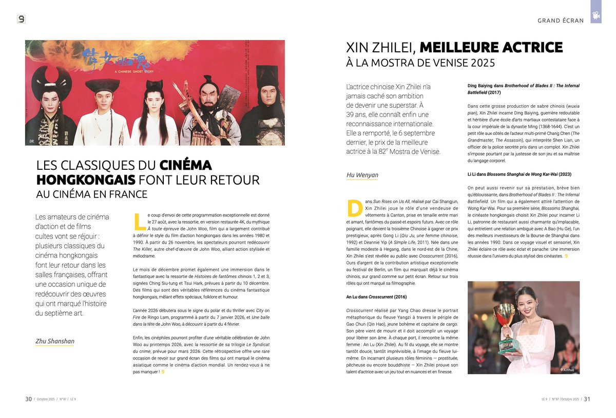 Le9Magazine's tweet image. Le numéro du 9 du mois d’octobre est disponible ! Retrouvez ce mois-ci notre dossier consacré aux anniversaires des régions autonomes du Tibet et du Xinjiang