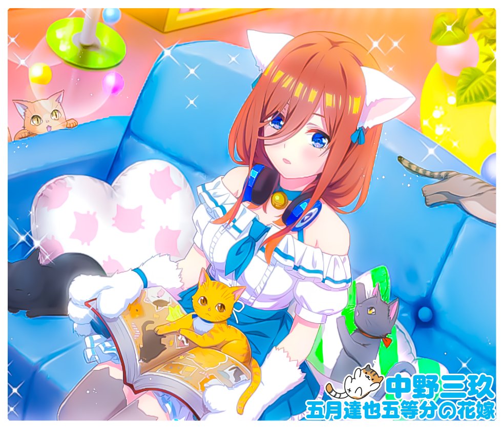 🌸⛩️🇯🇵🌸五月_達也_五等分の花嫁∽💖🍒🌸 on X: 