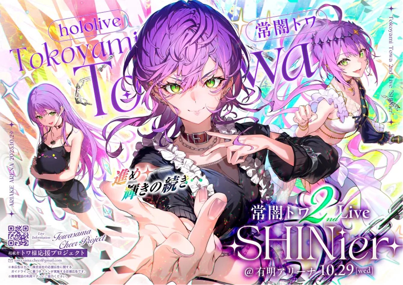 K☆様 リクエスト CITIZEN / シチズン時計 公式 on X