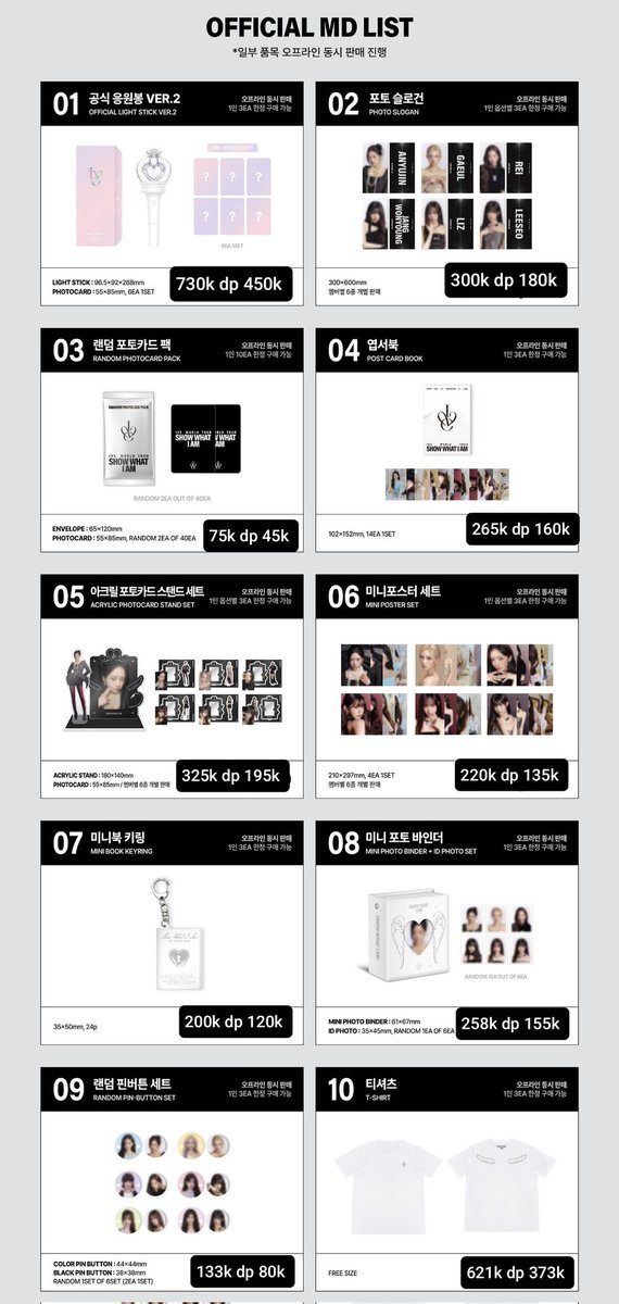 veliinjastip's tweet image. ↳˗ˏˋ HANDCARRY KOREAˊˎ˗ ↴
OPEN PO IVE WORLD TOUR &lt;SHOW WHAT I AM&gt; OFFICIAL MD
❌ exc 🍊 + pack
🏩 Jakarta
✅ inc tax hc
✅ GO line shorturl.at/fsIDm
✅ WAG shorturl.at/7vT8h