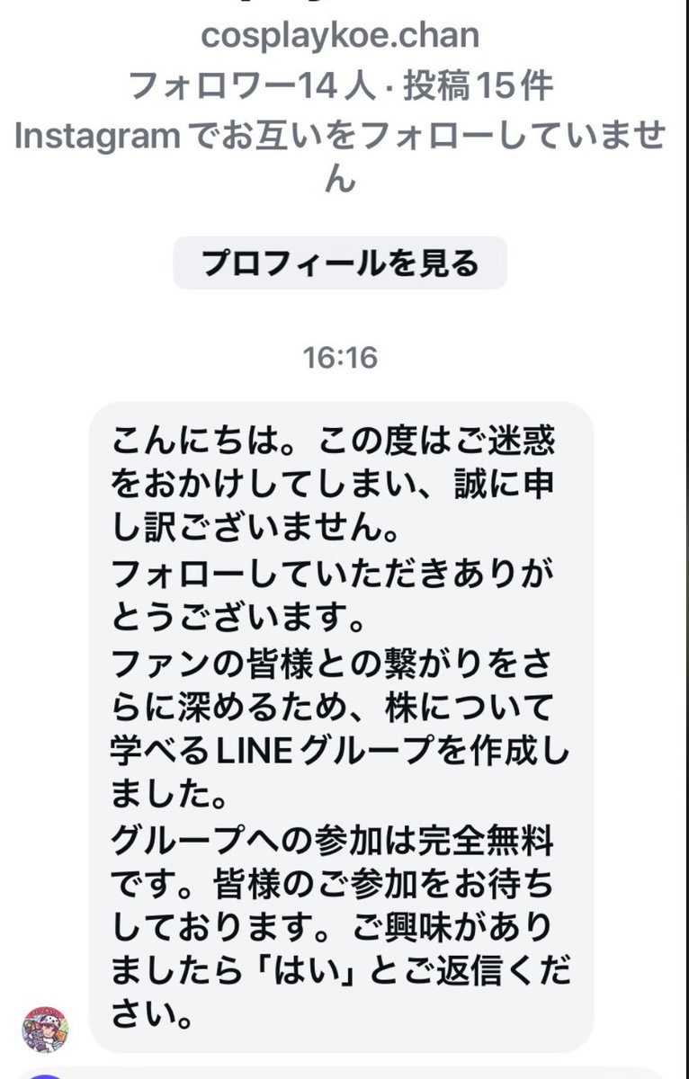 Tweet media one