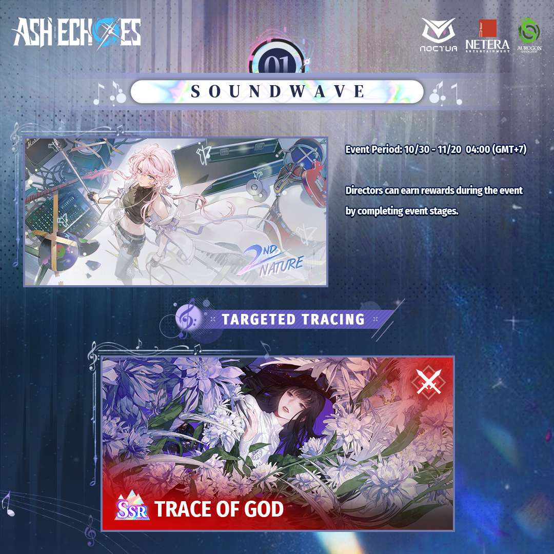 Ash Echoes SEA Official tweet media