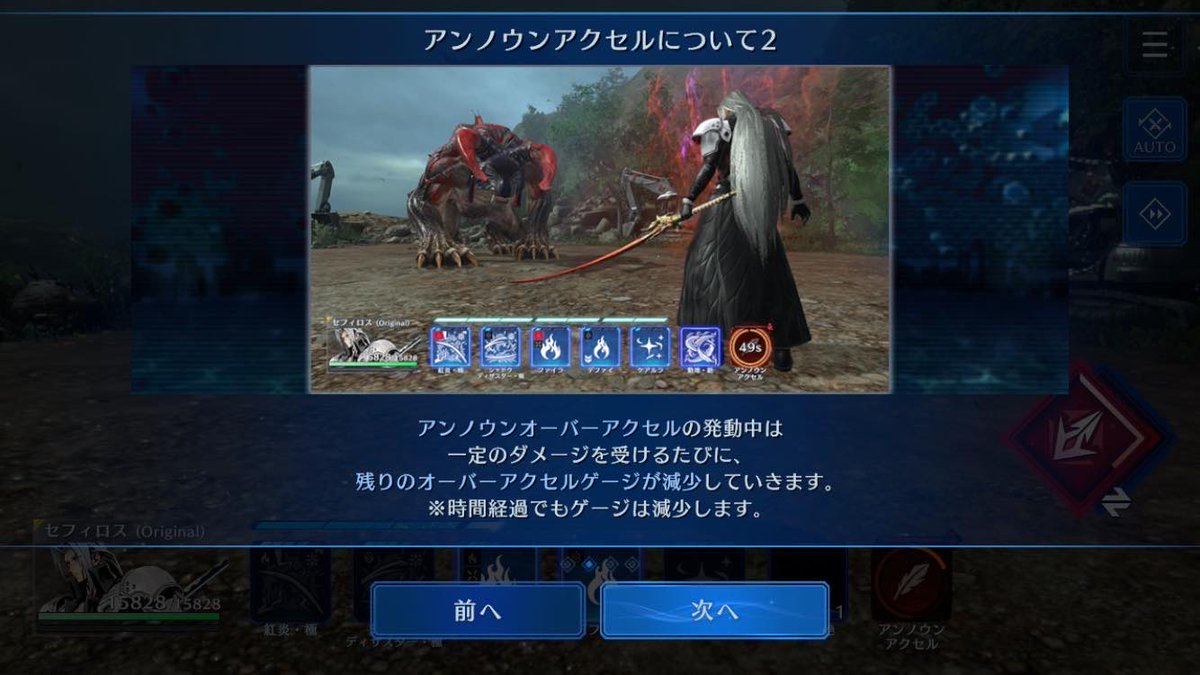 電子フィギュア彩色屋鉄森七方他MetaCreations®︎ on X