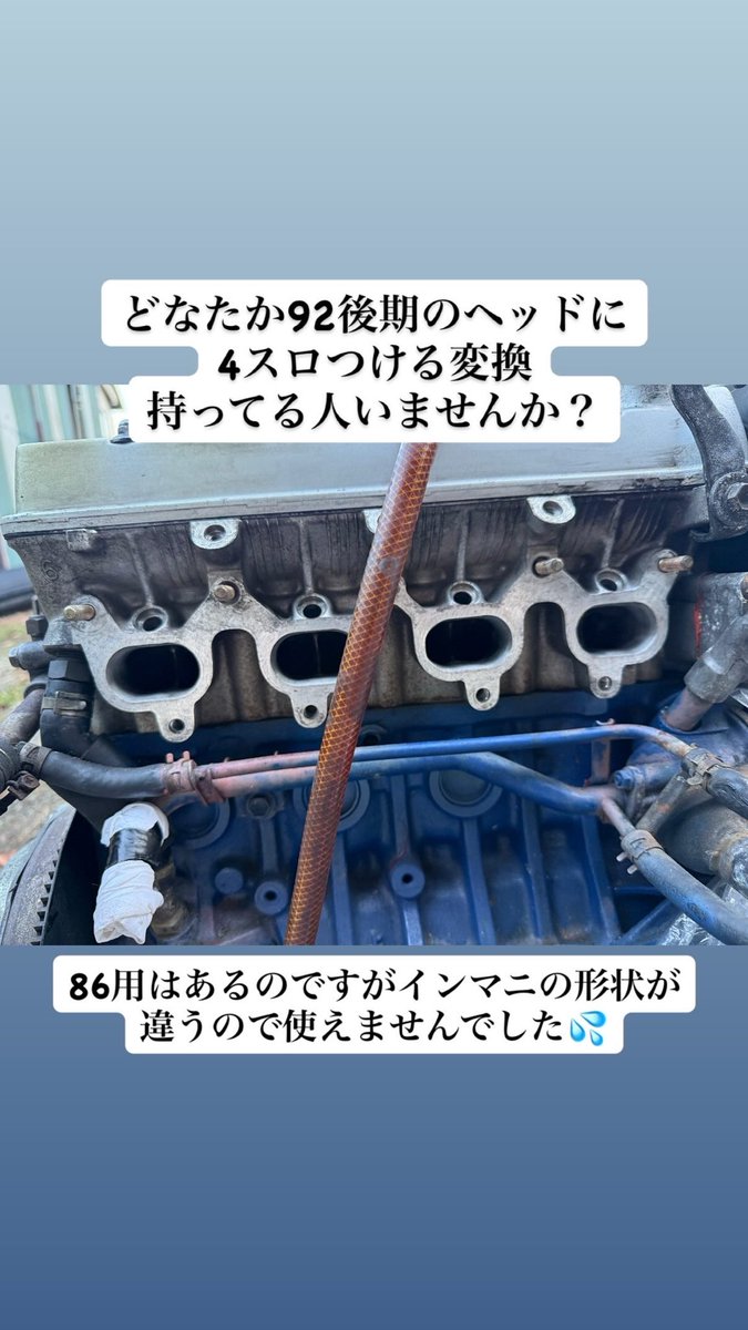 バン•ホリデー tweet media