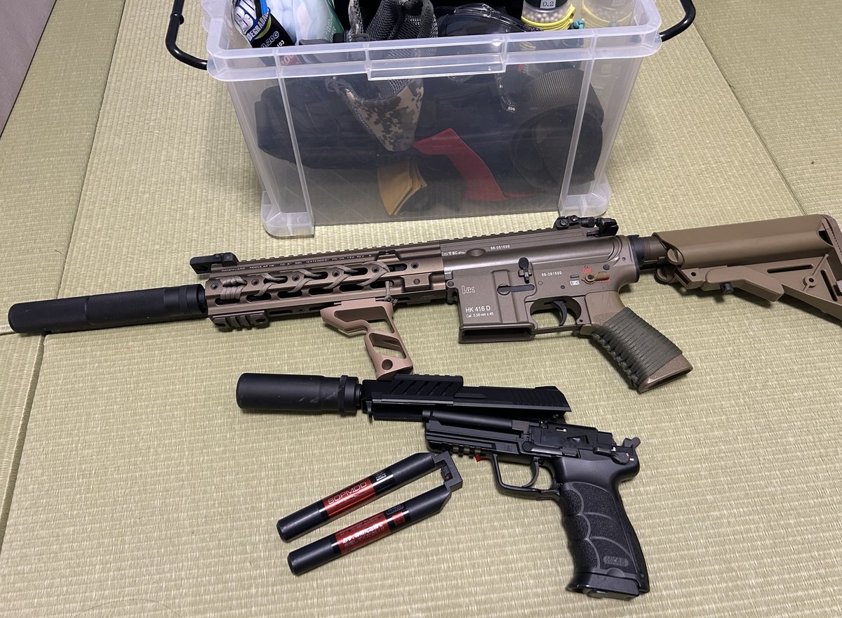 ユースケ㌠@RR+R (@tacica_3443) / Posts / X