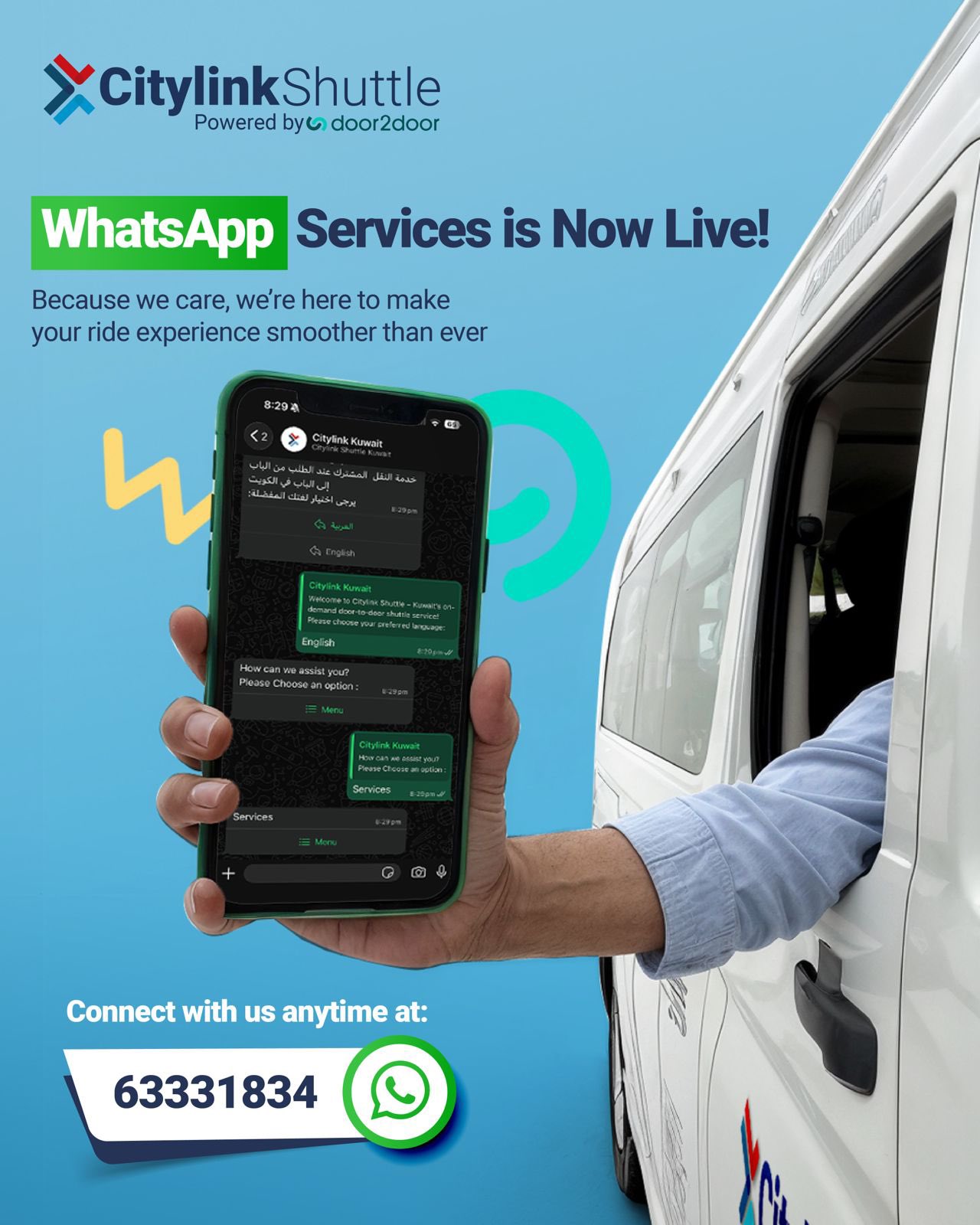 Salmiya Avenues - Book & ride with GoCity in Kuwait, iiQ8